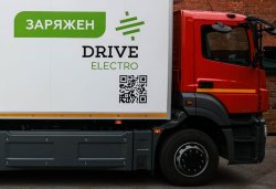 Электрогрузовик MOSKVA представлен официально