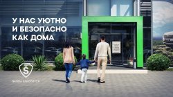 Сервис АТЛАНТ-М ТУШИНО: с заботой о Вас