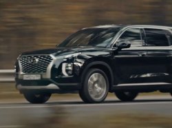 Hyundai Palisade Cosmos скоро выйдет на российский рынок
