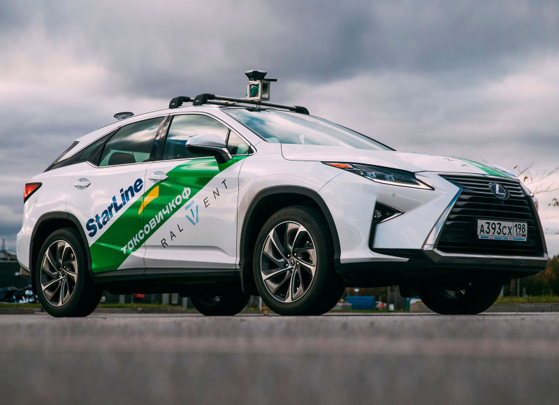 Новое беспилотное такси создают в России