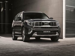 Новый KIA Mohave: в России от 3.099.900 руб.