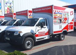 УАЗ "Профи" стал болгарским автомагазином