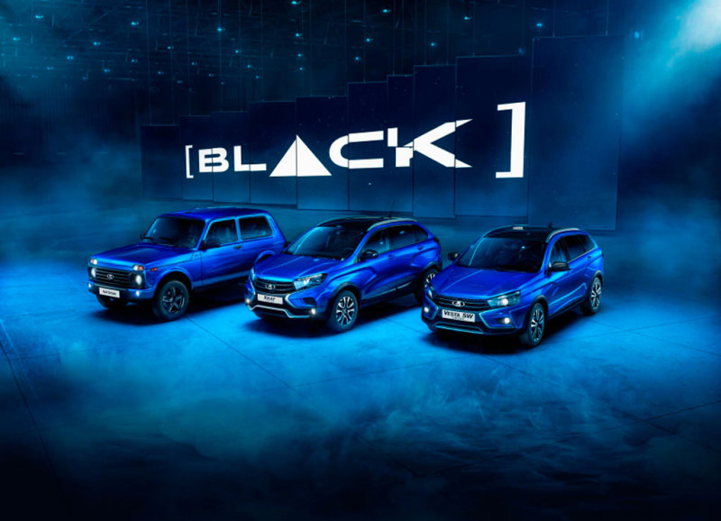 Lada 4x4 и Xray Cross в версии Black появились в продаже