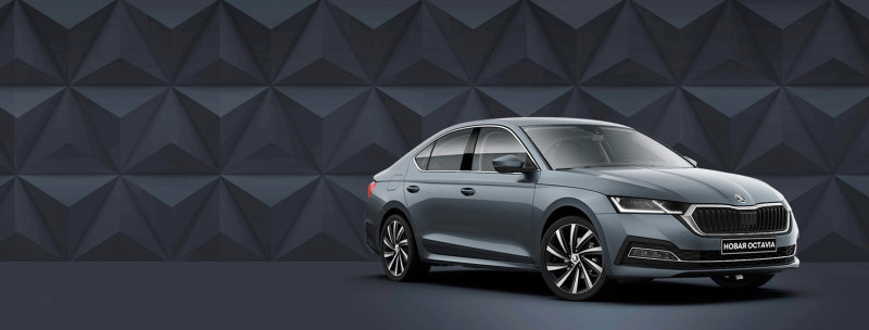 Легенда. Сердце марки. Выбор миллионов. Абсолютно новая ?KODA OCTAVIA