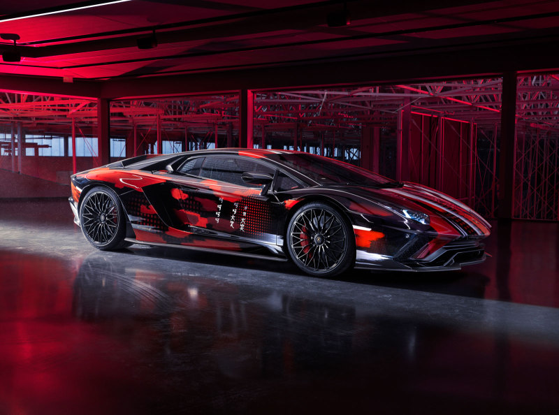 Представлен Lamborghini Aventador S в исполнении дизайнера Yohji Yamamoto