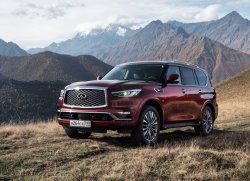 Обновлённый Infiniti QX80 поступил в продажу: от 5.740.000 руб.