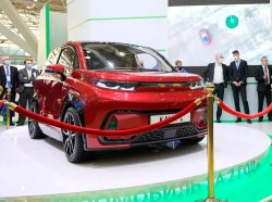 Российский электромобиль "Кама-1" представили в Москве