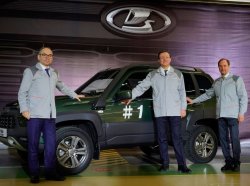 Новая Lada Niva Travel запущена в производство