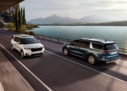 Новый KIA Carnival: в России от 2.599.900 руб.