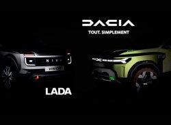 Автомобили Lada полностью перейдут на платформу румынской Dacia