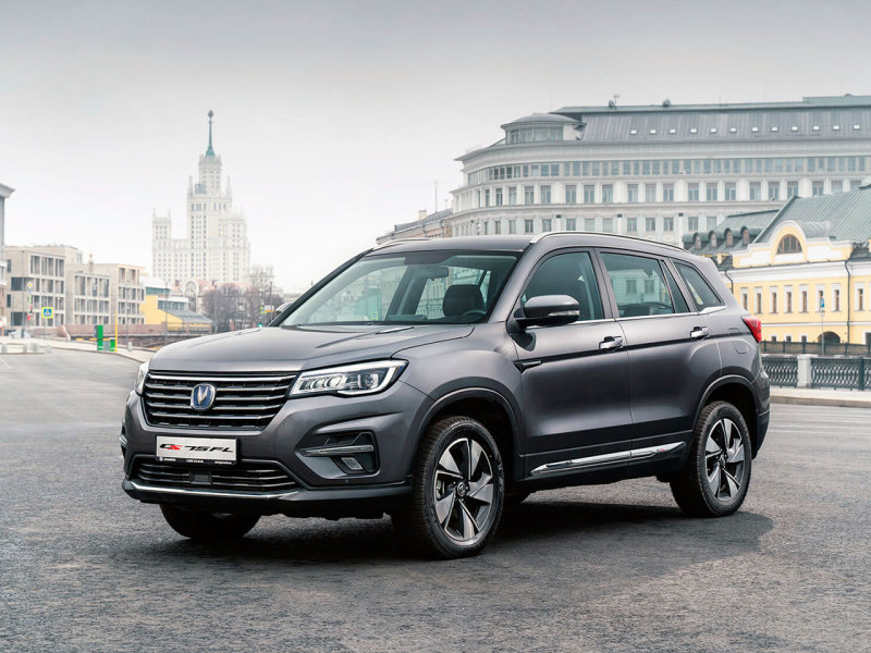 Changan CS75 FL