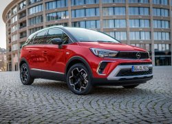 Кроссовер Opel Crossland скоро начнут продавать в России