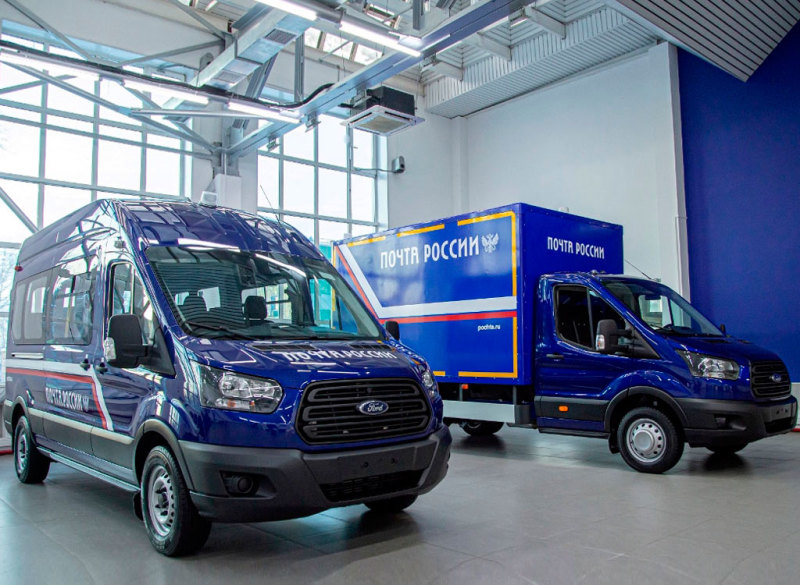 Ford Transit российской сборки будут развозить посылки Почты России