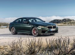 BMW M5 CS анонсирован для России: от 14.000.000 руб.