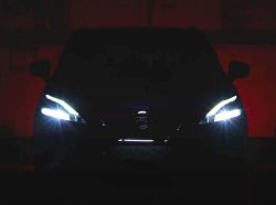 Третье поколение Nissan Qashqai представят 18 февраля