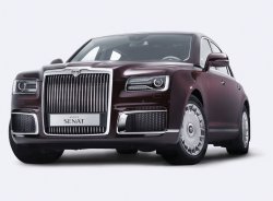 Серийный Aurus Senat будет стоить минимум 22 млн. рублей