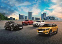 KIA Soul, Cerato, Seltos и Sportage получили спецсерию Edition Plus