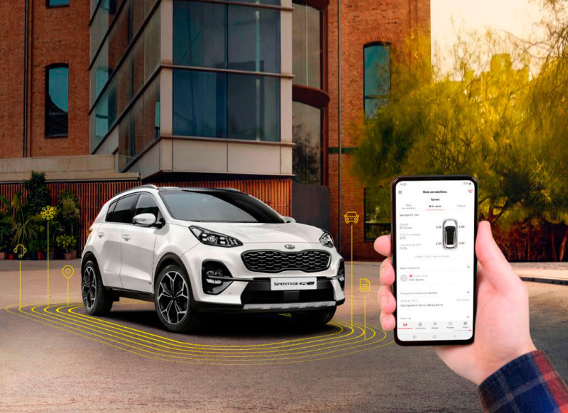 Автомобили KIA получили телематический комплекс Link в России