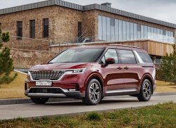 Для нового KIA Carnival объявили российские цены и комплектации