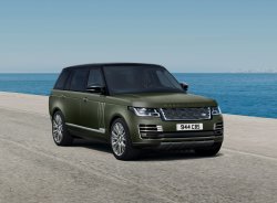 Range Rover получил новые эксклюзивные серии Ultimate