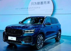 Новый кроссовер Geely КХ11 будут продавать в России
