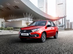 Производство Lada Granta остановлено
