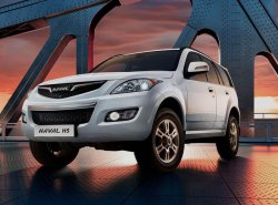 Haval H5 перестанут выпускать в России