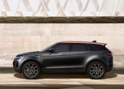 Range Rover Evoque Bronze Collection появится в России