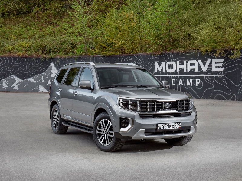 KIA Mohave 2021-го модельного года получил обновлённые комплектации