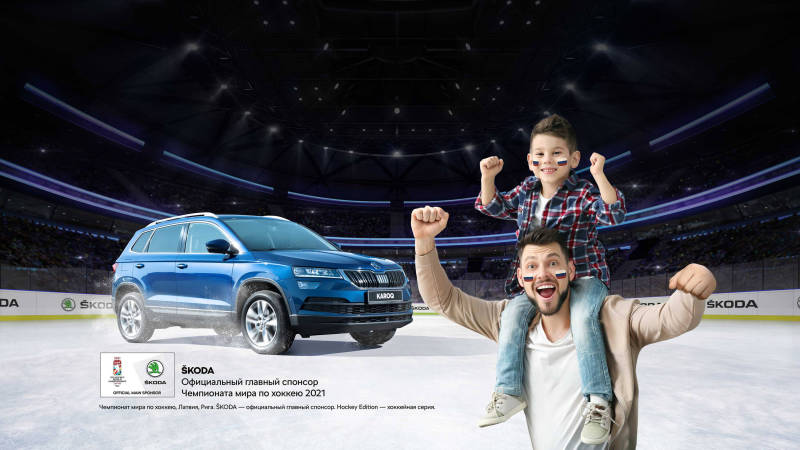 Команда ?KODA HOCKEY EDITION готова побеждать!