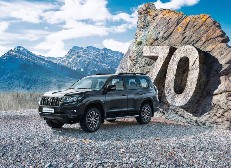 Toyota Land Cruiser Prado 70th Anniversary: в России от 4.729.000 руб.
