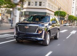 Новый Cadillac Escalade: в России от 7.777.777 руб.