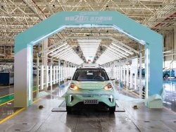 Chery начнёт продавать электромобили в России
