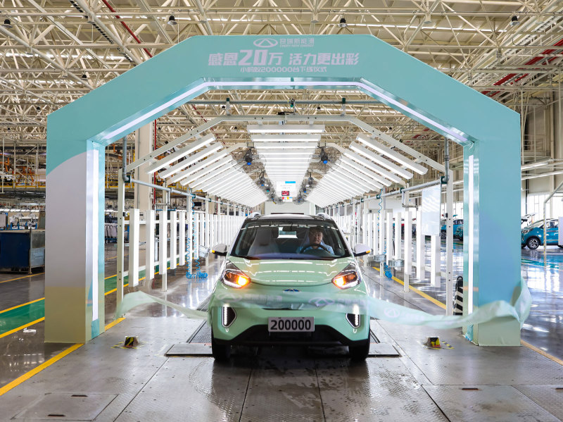 Chery начнёт продавать электромобили в России