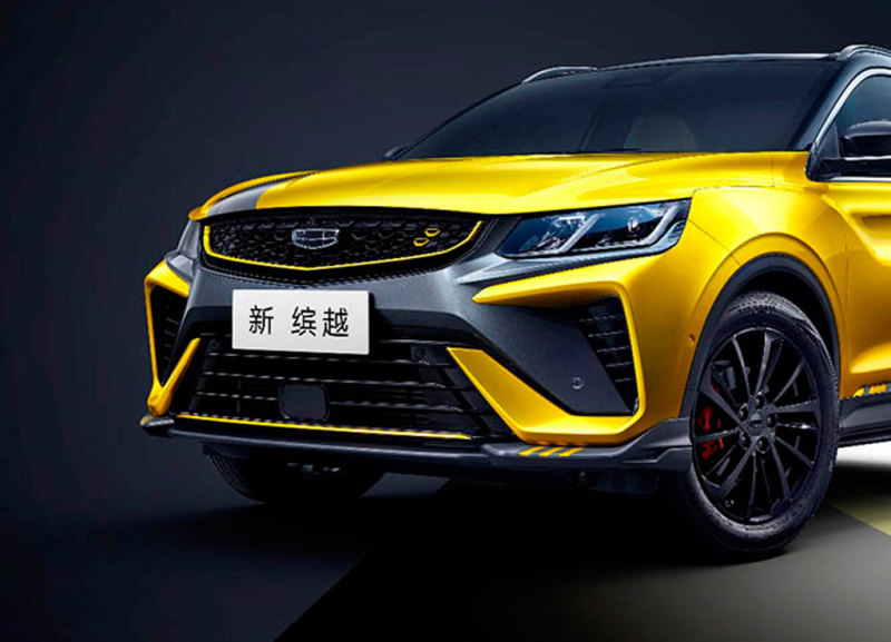 Кроссовер Geely Coolray (Binyue) обновился