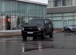 Новые Cadillac Escalade и Chevrolet Tahoe появились у российских дилеров