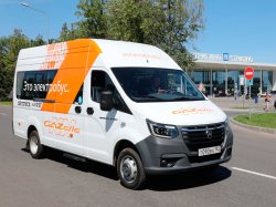 Электрическая "ГАЗель NN" появилась в Нижнем Новгороде