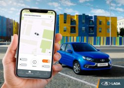 Lada Granta с телематической системой поступила в массовую продажу