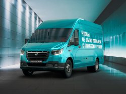 ГАЗ рассказал про особенности семейства "ГАЗель NN" (New Next)