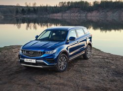 Geely Atlas Pro получил более доступную комплектацию в России