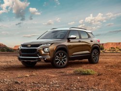 Новый Chevrolet Trailblazer начинают продавать в России