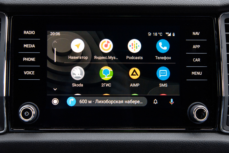 Сервисы «Яндекс.Карты» и «Навигатор» теперь доступны в автомобилях ?KODA