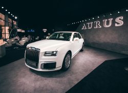 Автомобили Aurus Senat так и не появились в автосалонах