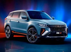Обновлённый Geely Atlas показали в Китае