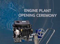 Hyundai начал выпускать двигатели в Санкт-Петербурге