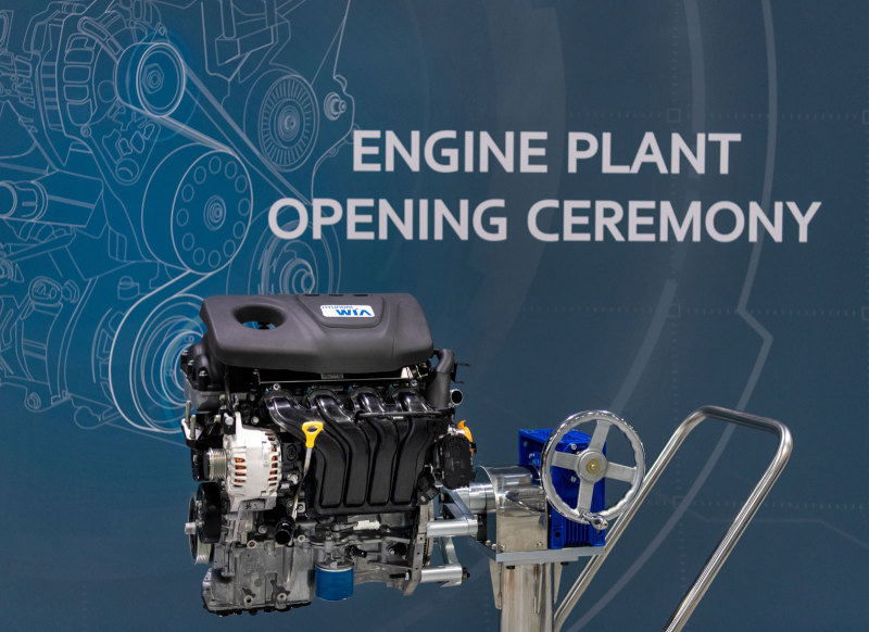 Hyundai начал выпускать двигатели в Санкт-Петербурге