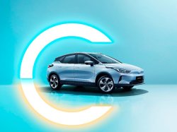 Электромобиль Geely Geometry C начали продавать в СНГ
