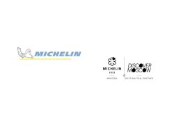 Компания Michelin запускает свой ресторанный гид в Москве