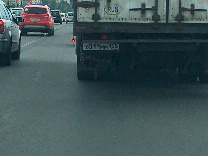 Новый код региона появился на автомобильных номерах