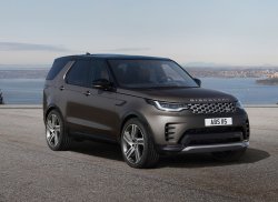 Land Rover Discovery Metropolitan появился в России